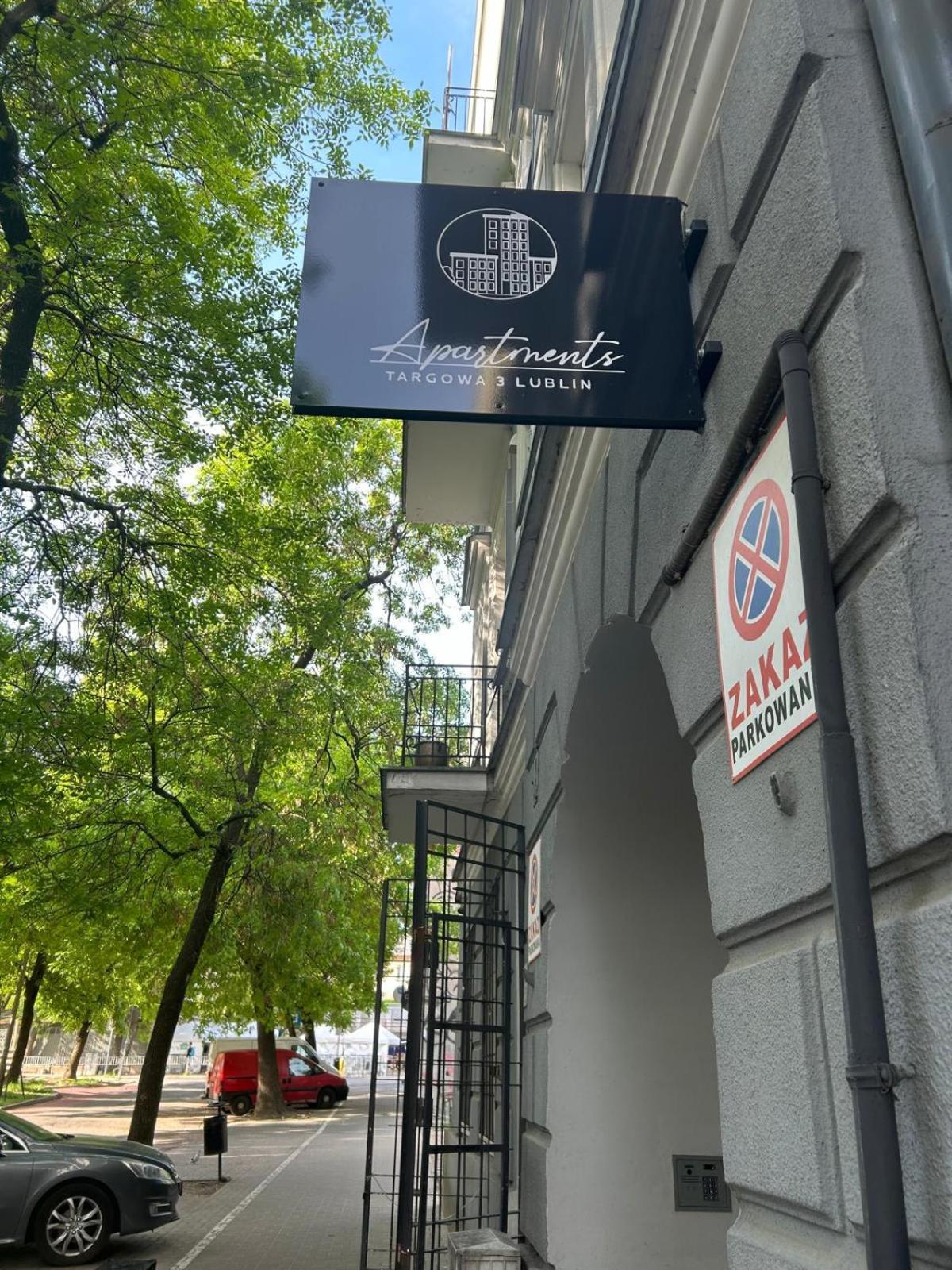 Apartment Targowa L7 Λούμπλιν Εξωτερικό φωτογραφία