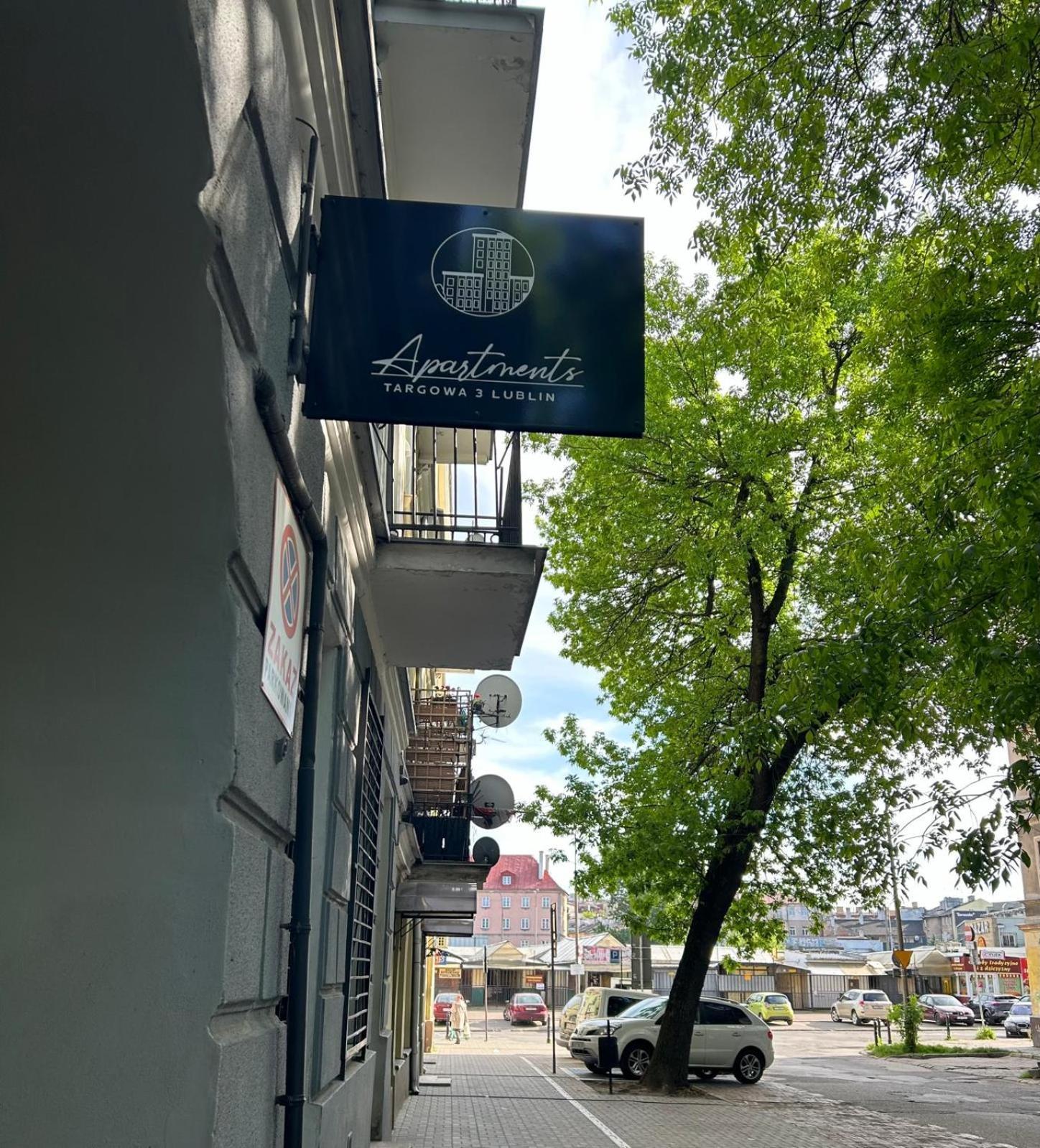 Apartment Targowa L7 Λούμπλιν Εξωτερικό φωτογραφία